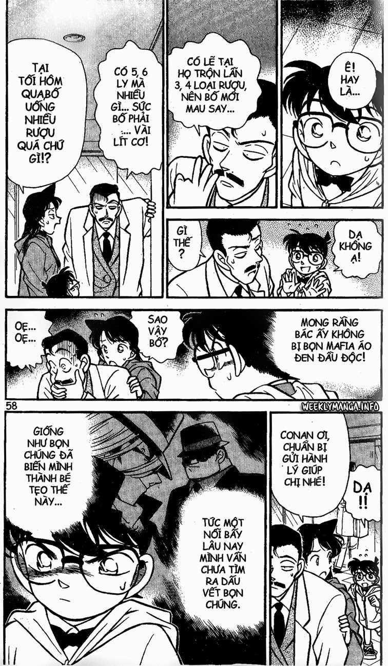 Thám Tử Conan 114 trang 2
