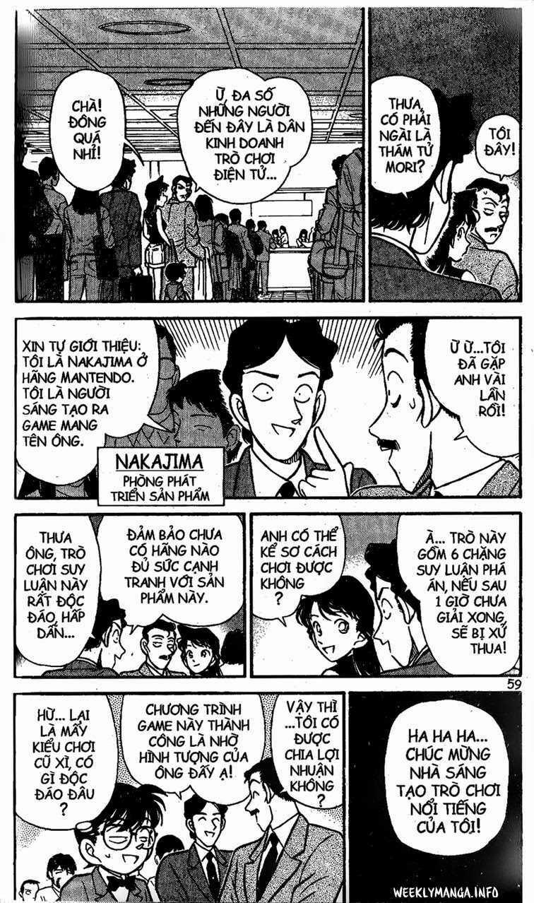 Thám Tử Conan 114 trang 3