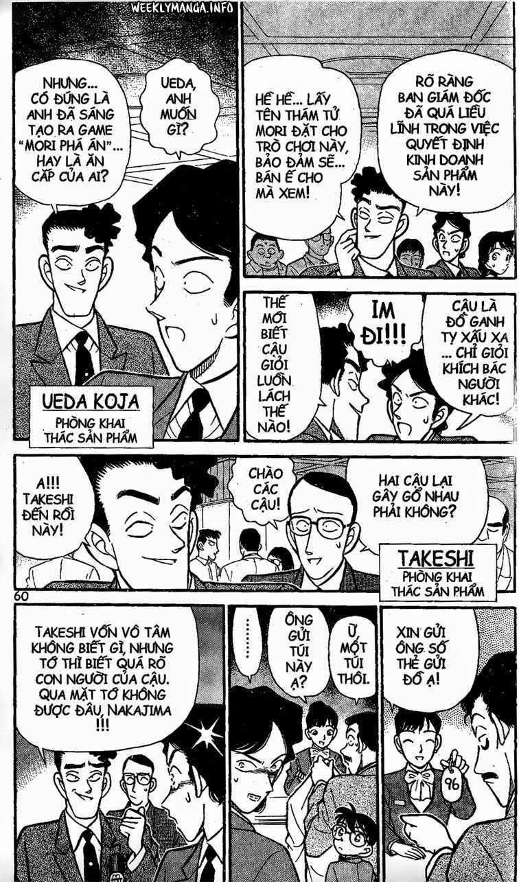 Thám Tử Conan 114 trang 4