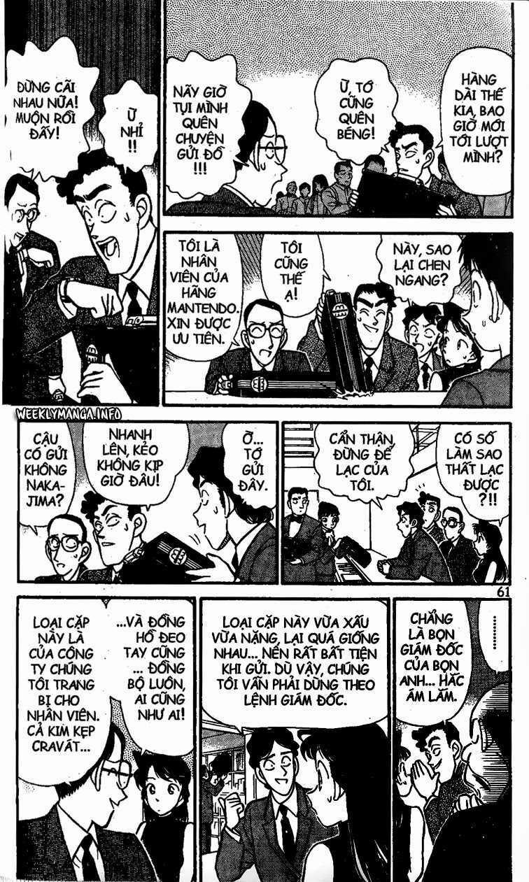 Thám Tử Conan 114 trang 5