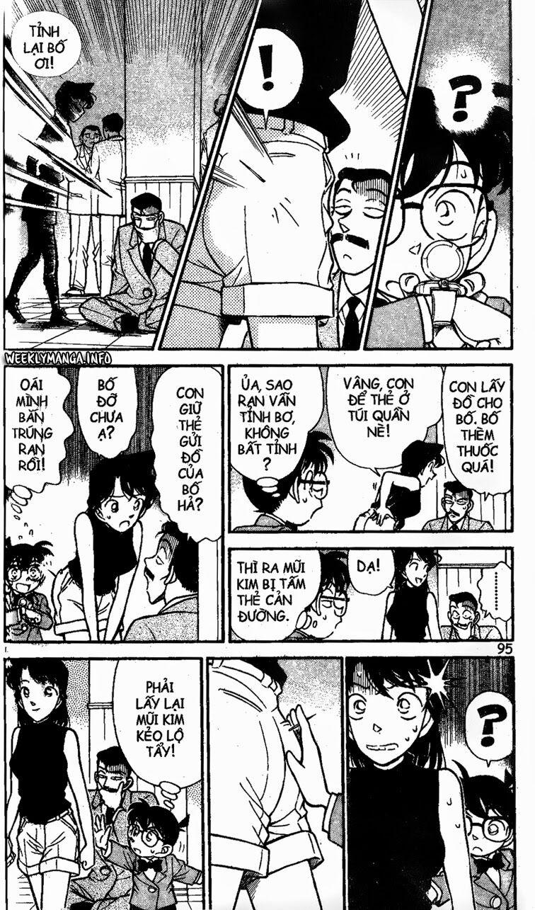 Thám Tử Conan 116 trang 3
