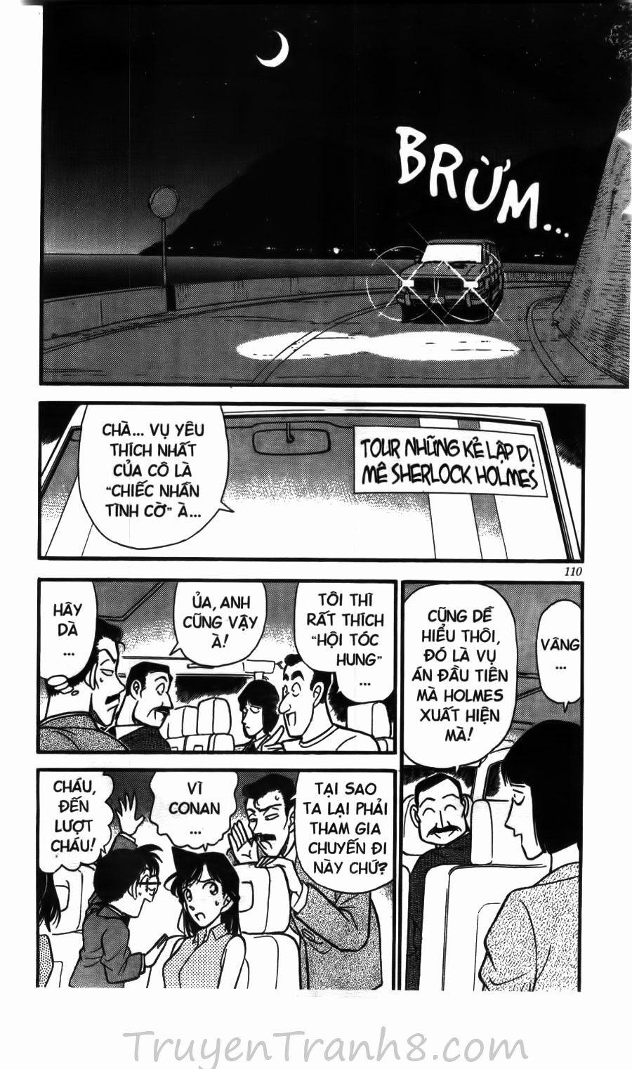 Thám Tử Conan 117 trang 0