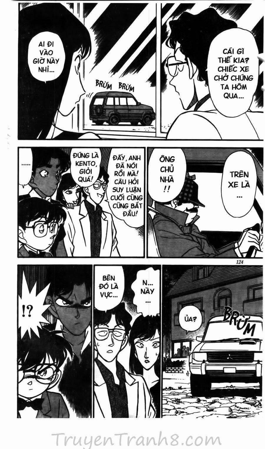 Thám Tử Conan 117 trang 15