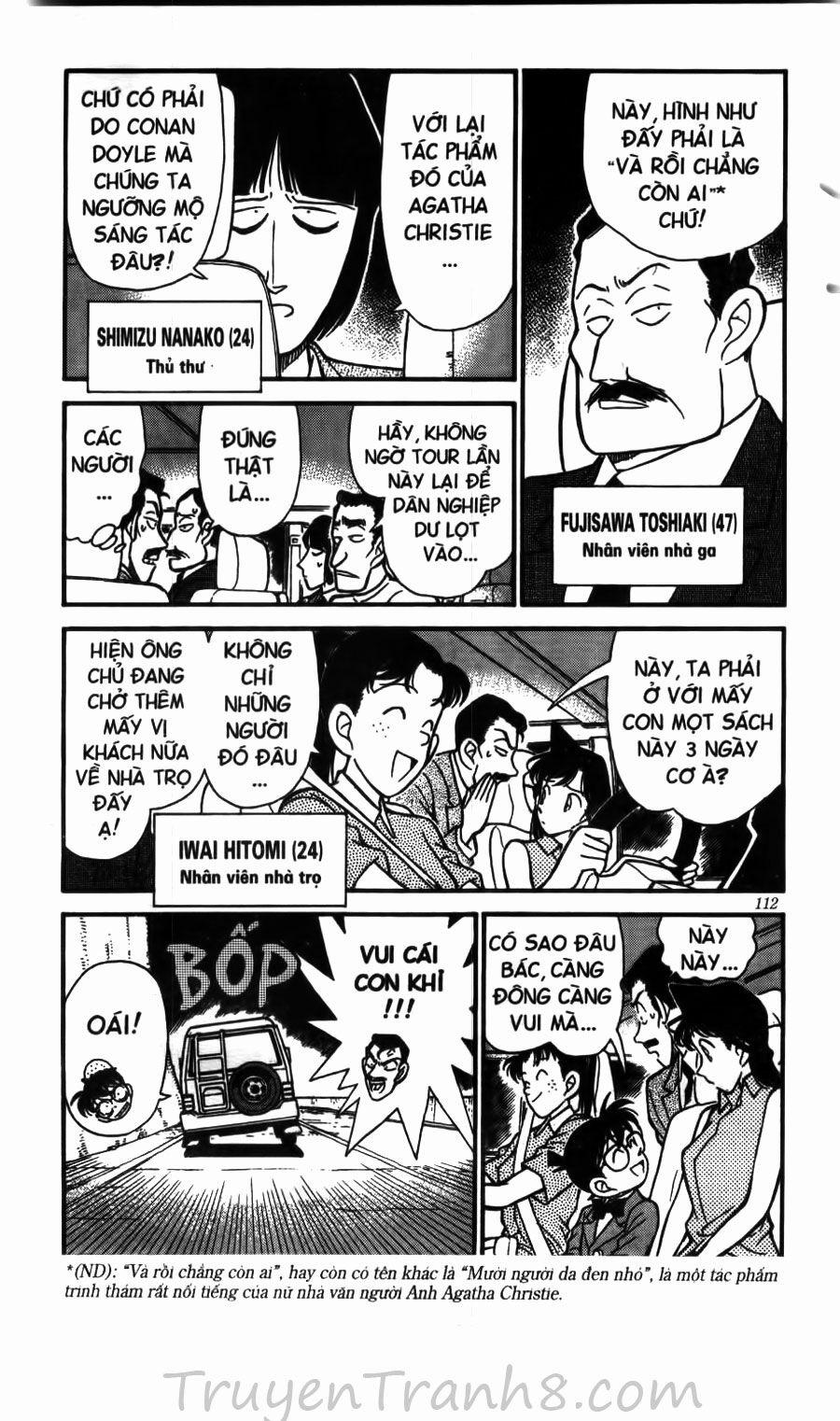 Thám Tử Conan 117 trang 3