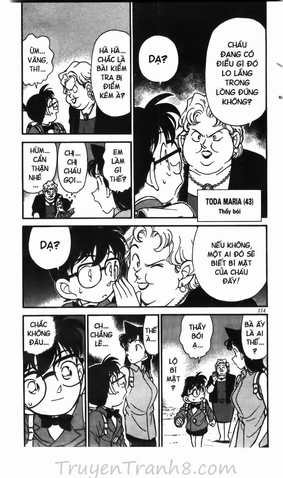 Thám Tử Conan 117 trang 5