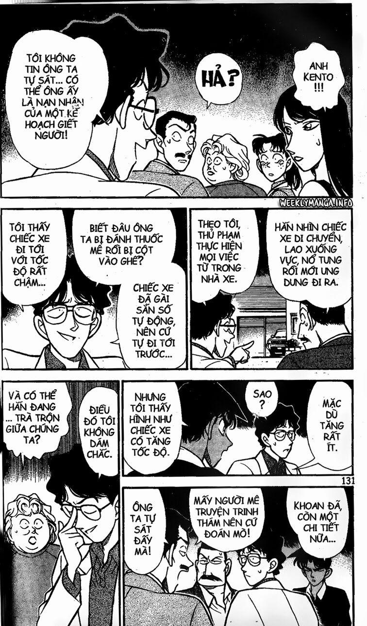 Thám Tử Conan 118 trang 3