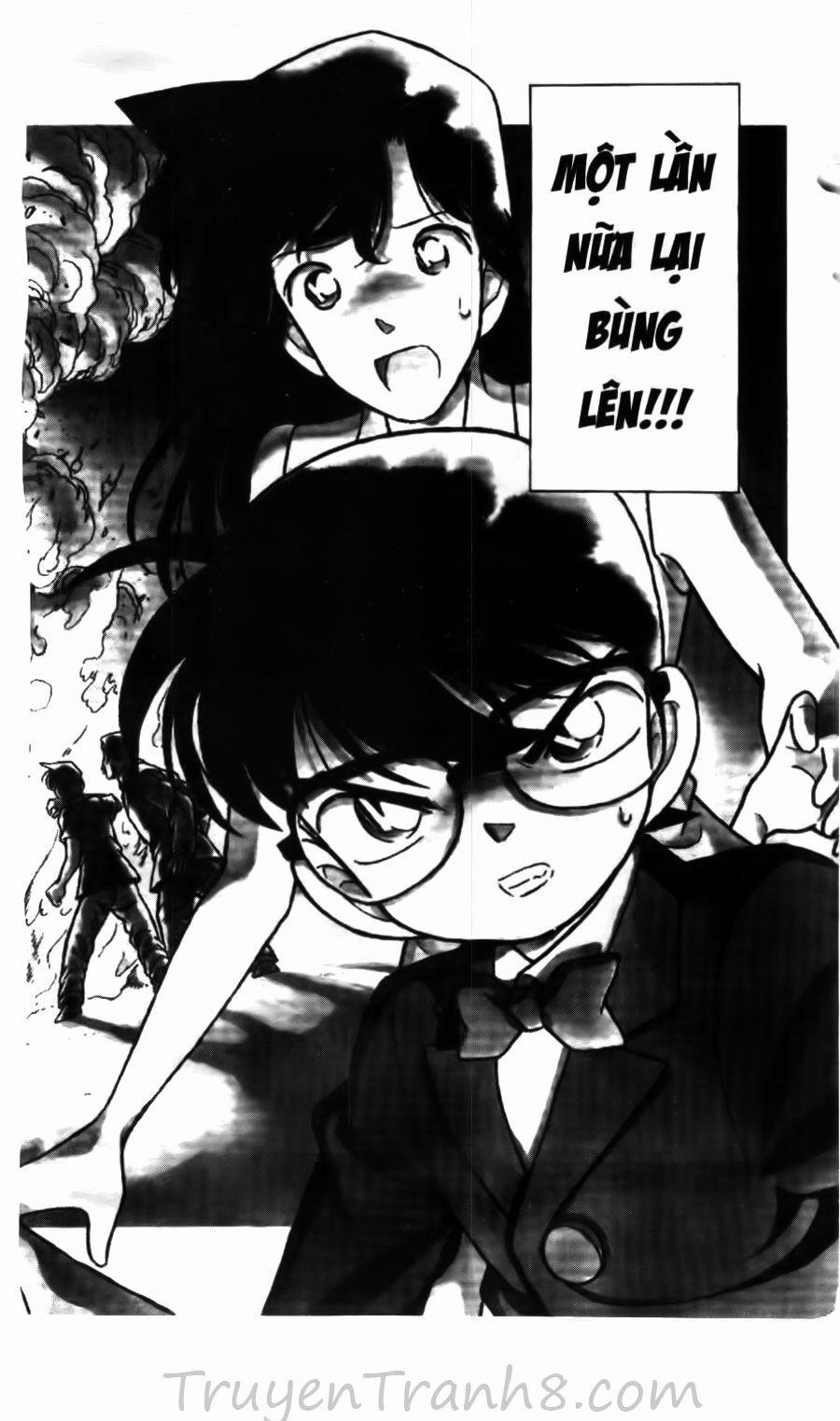 Thám Tử Conan 119 trang 1