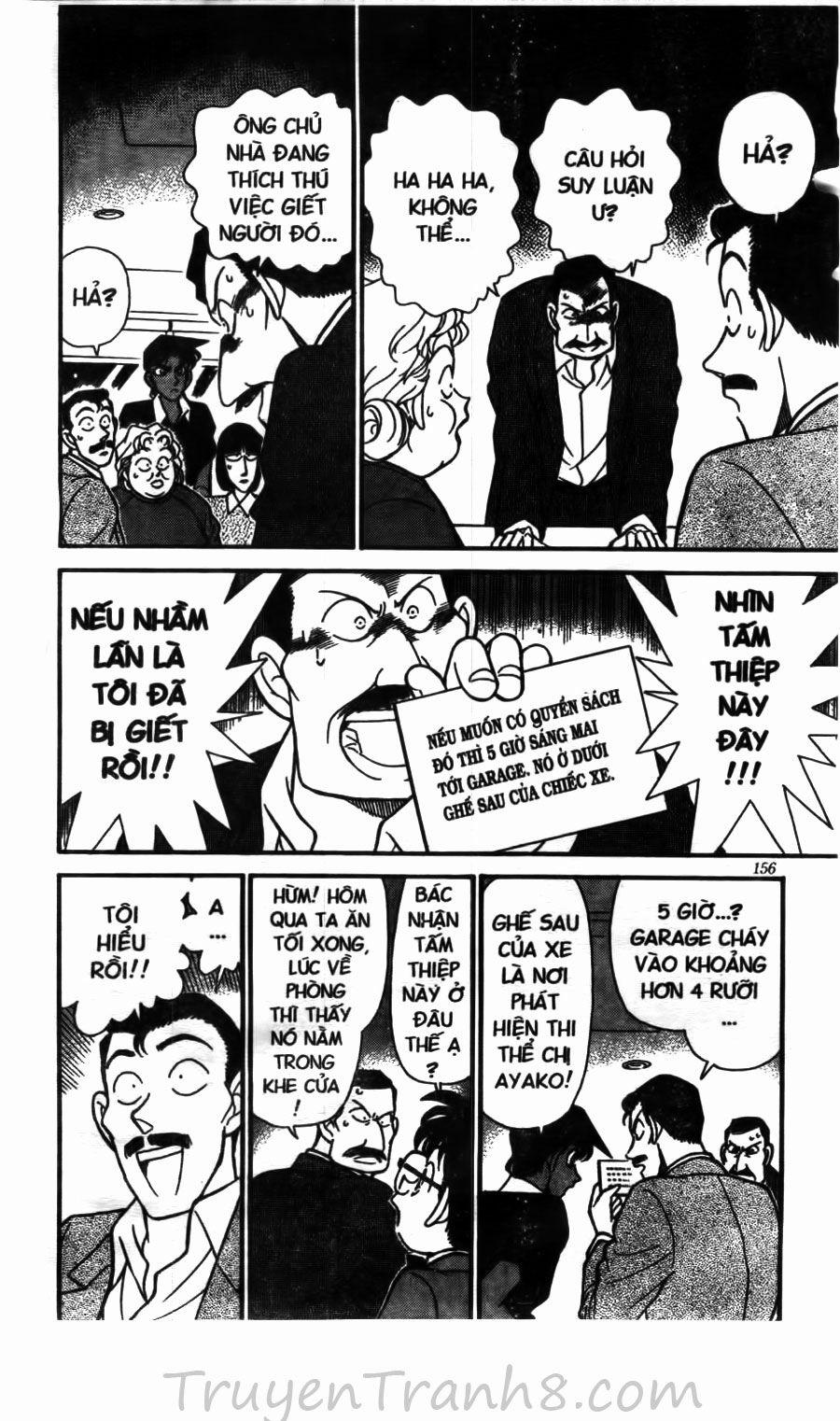Thám Tử Conan 119 trang 11