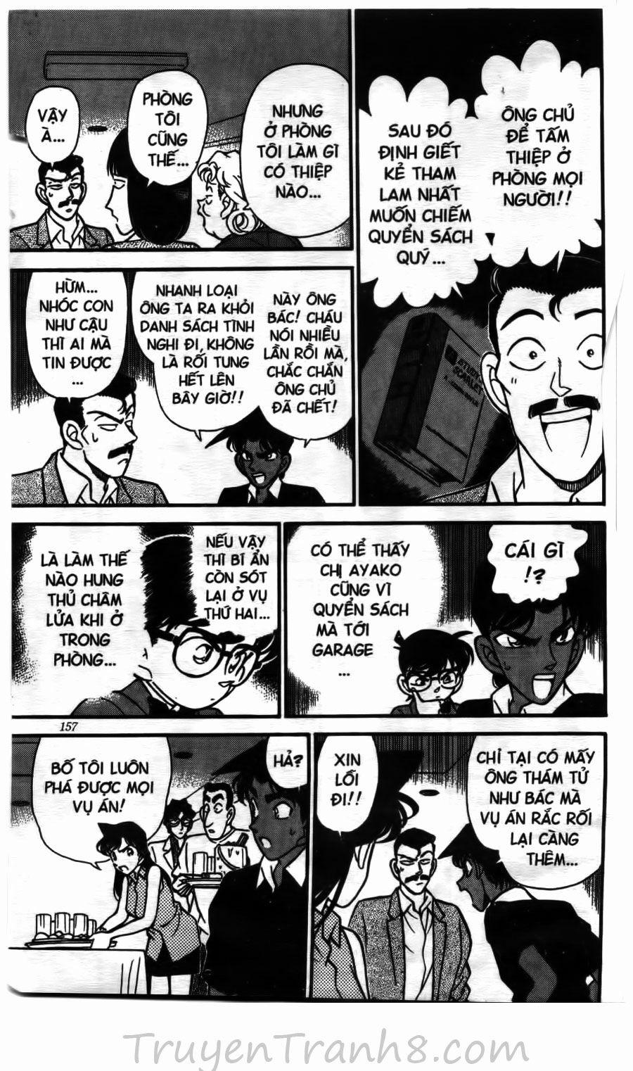 Thám Tử Conan 119 trang 12