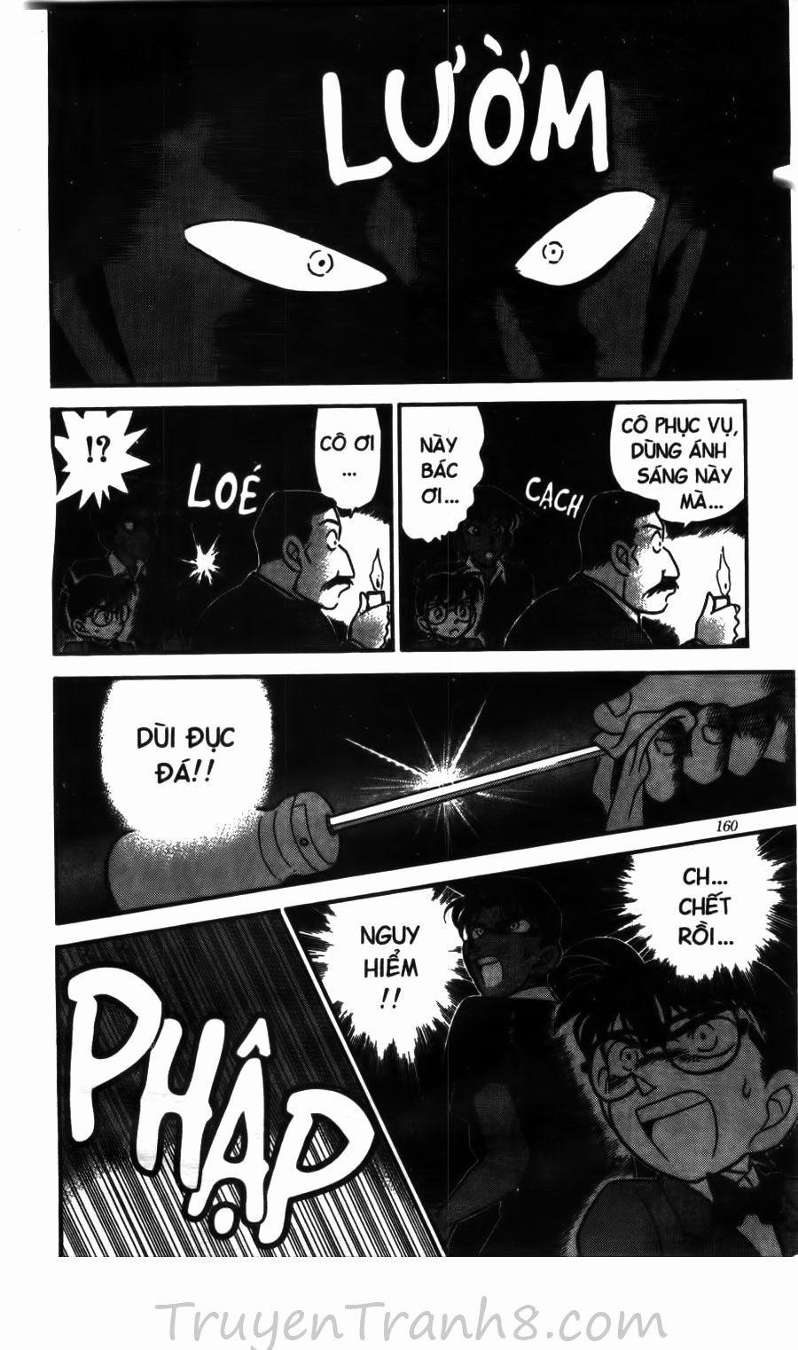 Thám Tử Conan 119 trang 15