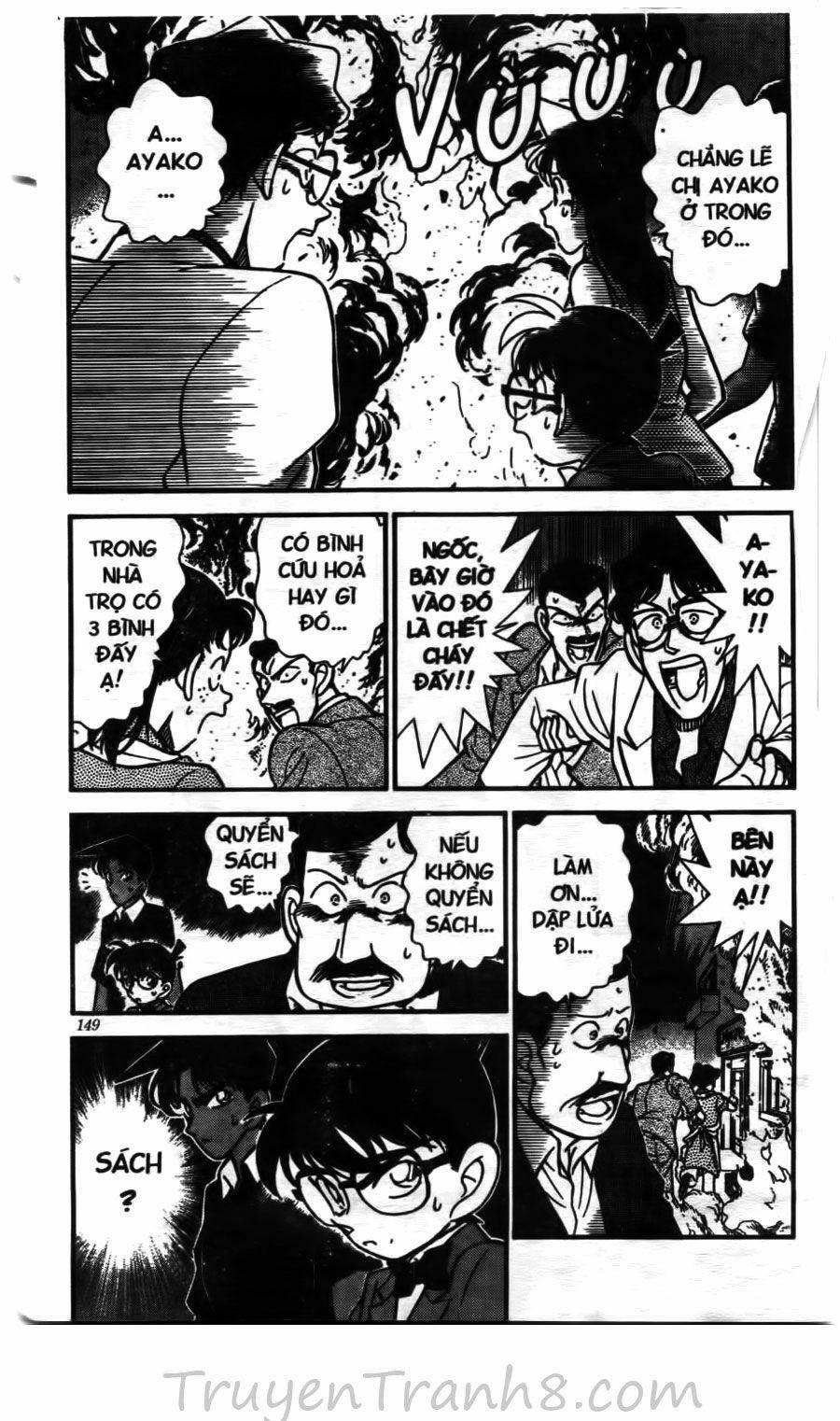 Thám Tử Conan 119 trang 4