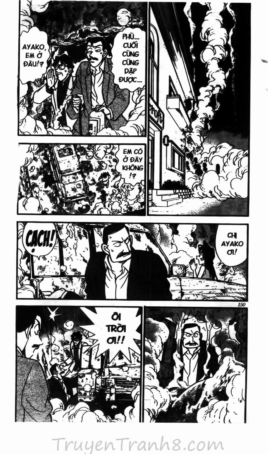 Thám Tử Conan 119 trang 5