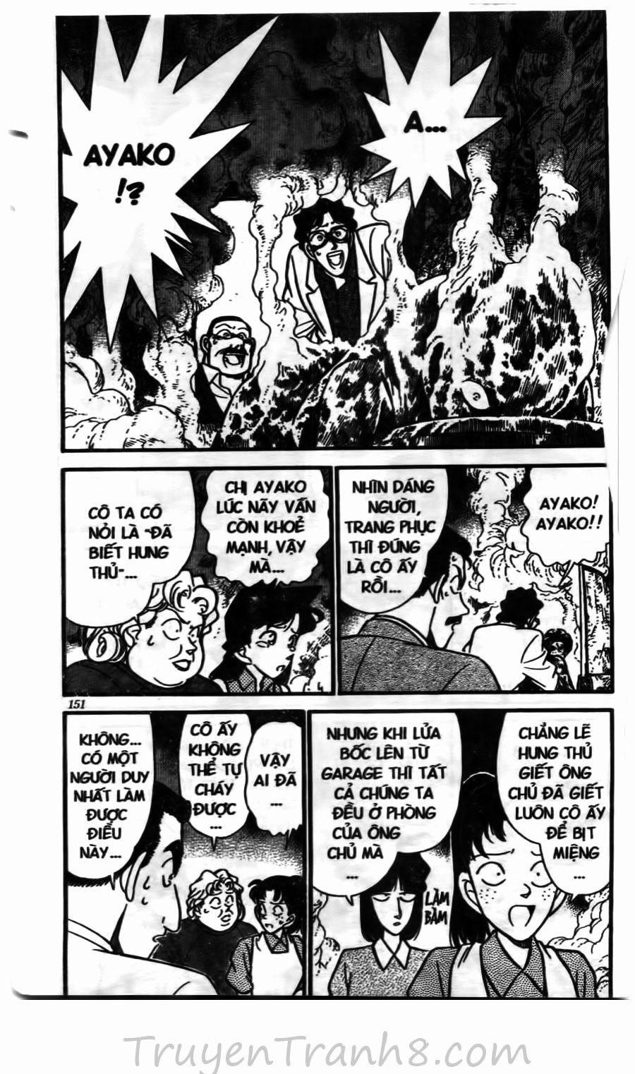 Thám Tử Conan 119 trang 6