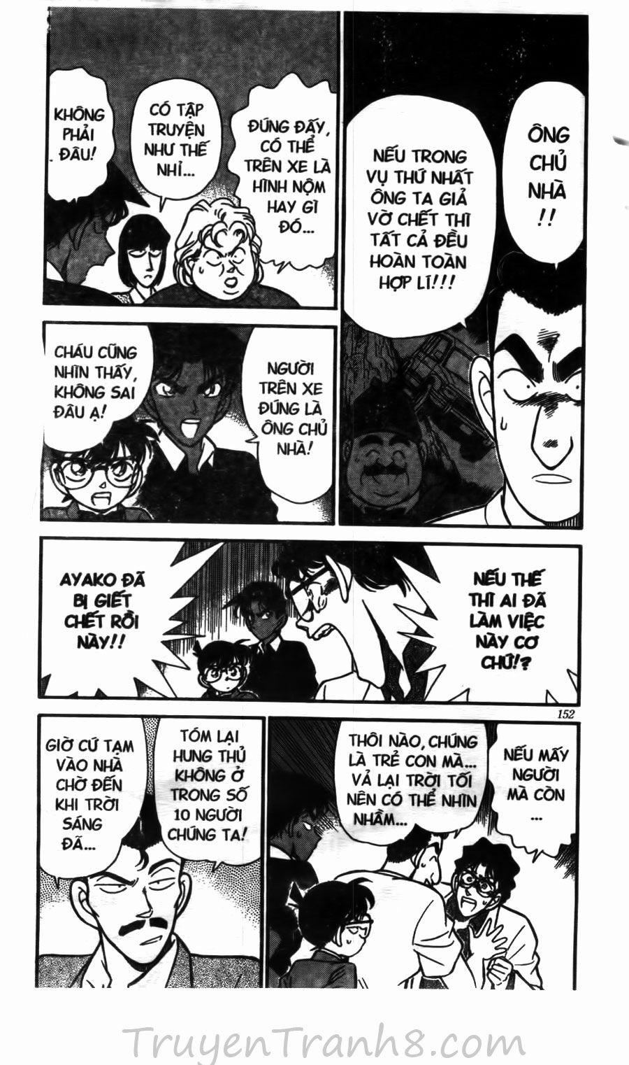 Thám Tử Conan 119 trang 7