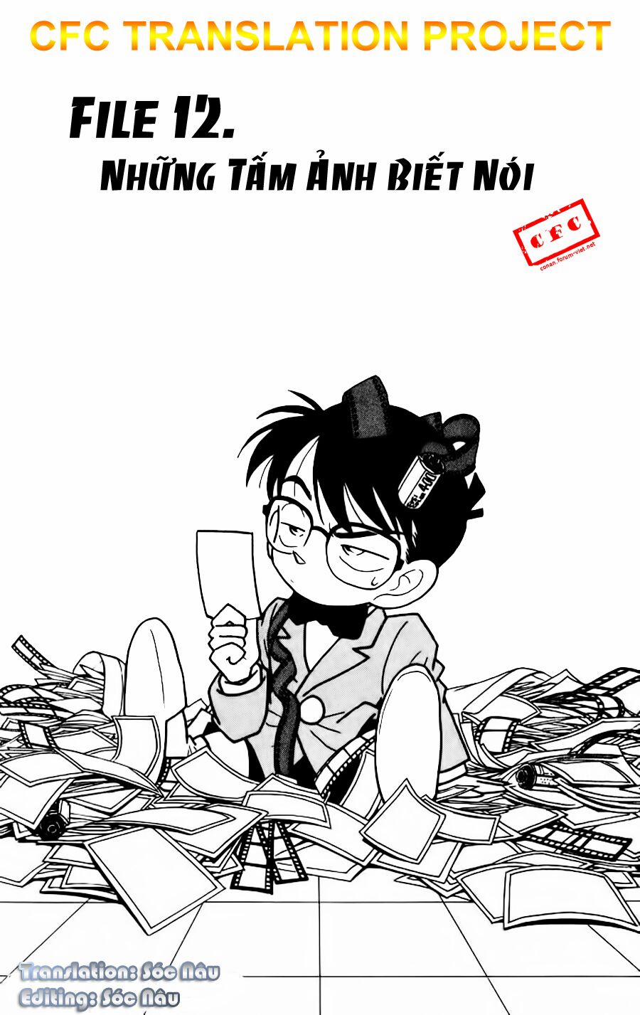 Thám Tử Conan 12 trang 0