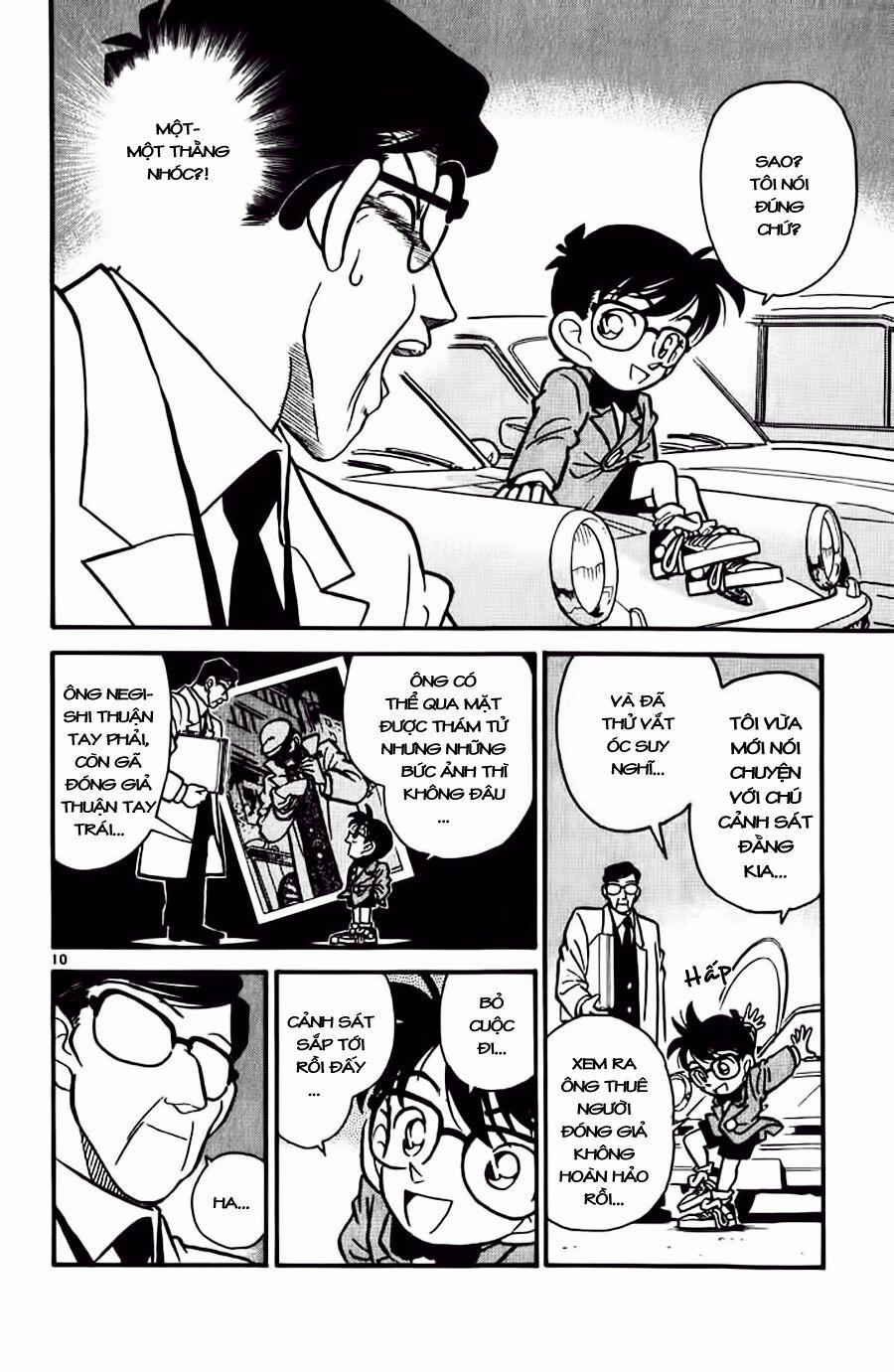 Thám Tử Conan 12 trang 9