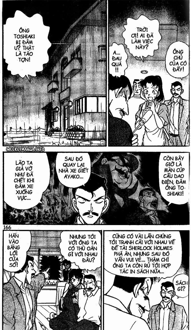 Thám Tử Conan 120 trang 2