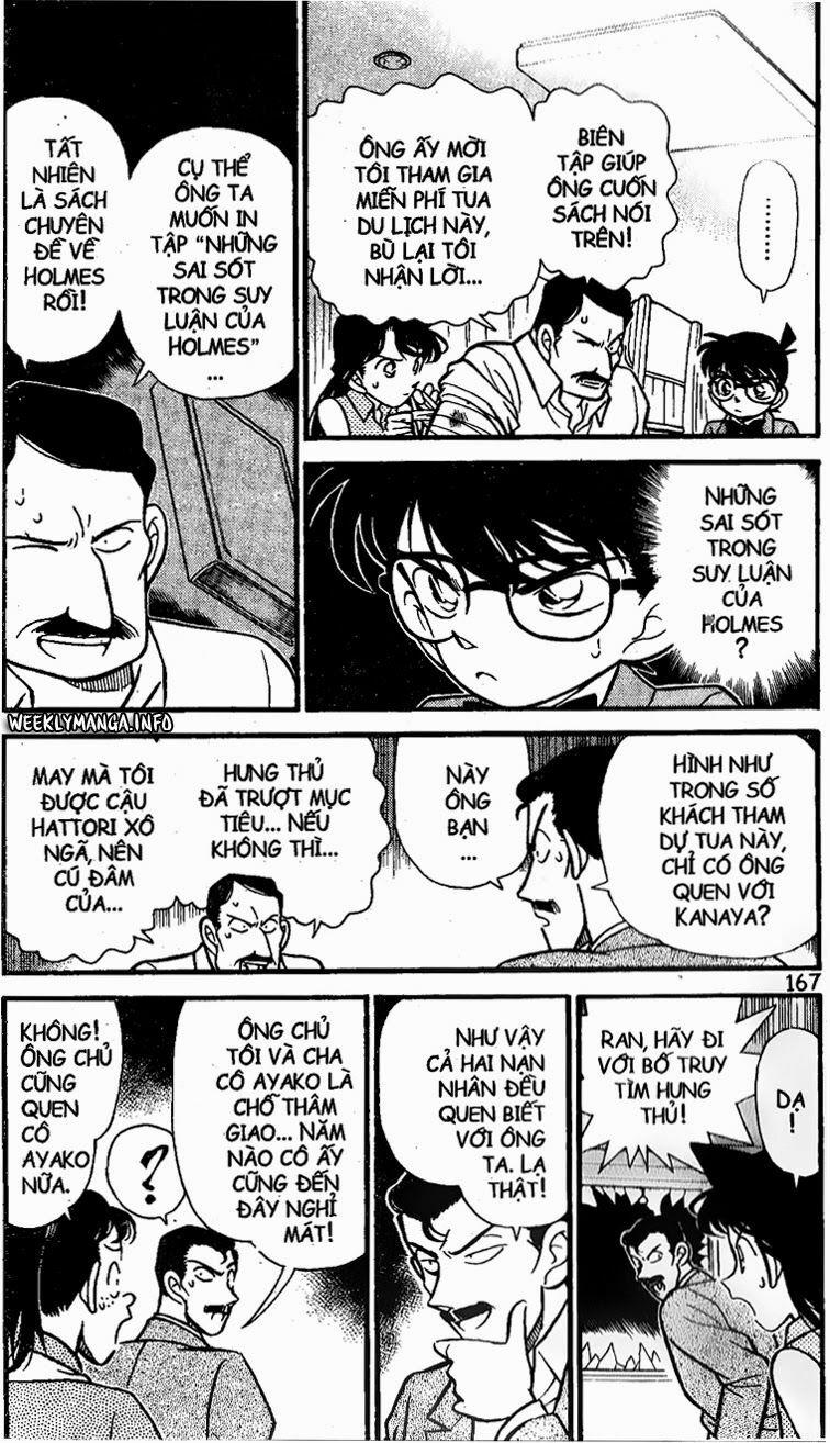 Thám Tử Conan 120 trang 3