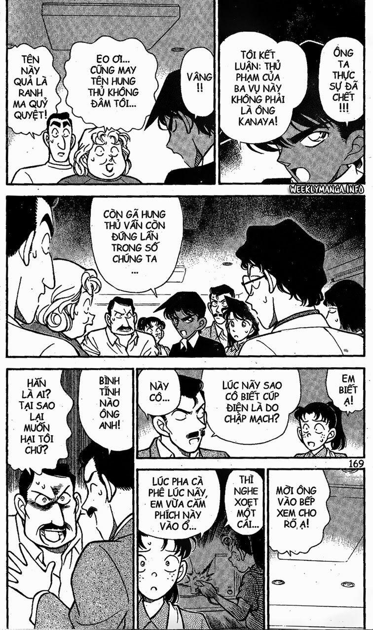 Thám Tử Conan 120 trang 5