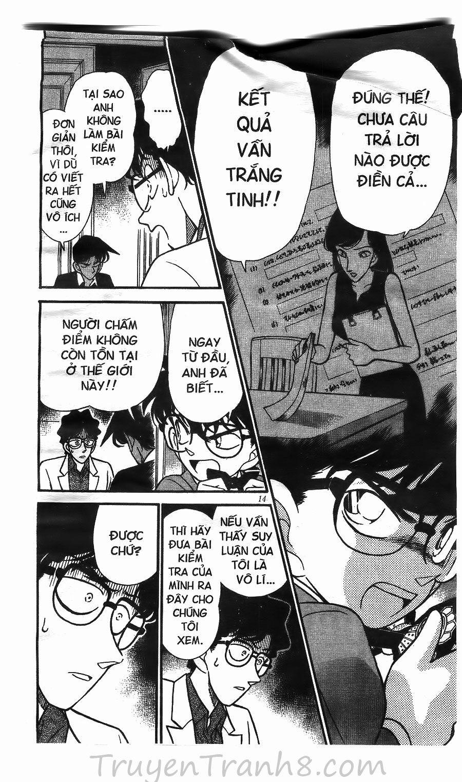 Thám Tử Conan 121 trang 14
