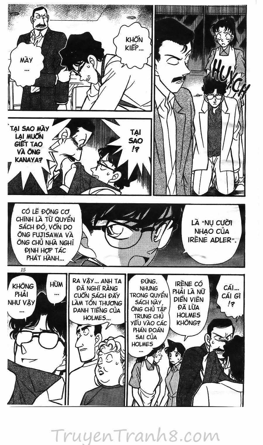 Thám Tử Conan 121 trang 15