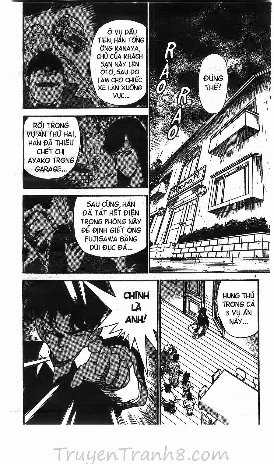 Thám Tử Conan 121 trang 4