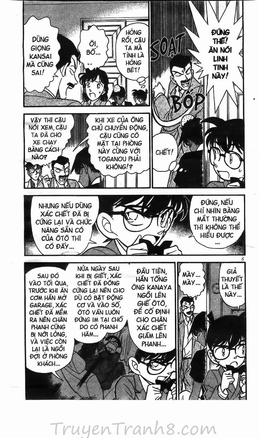 Thám Tử Conan 121 trang 6