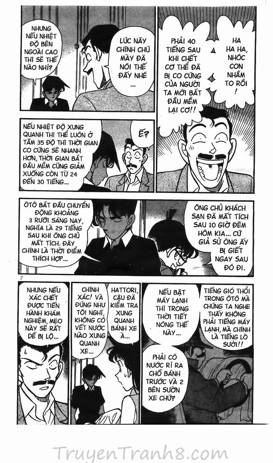 Thám Tử Conan 121 trang 7