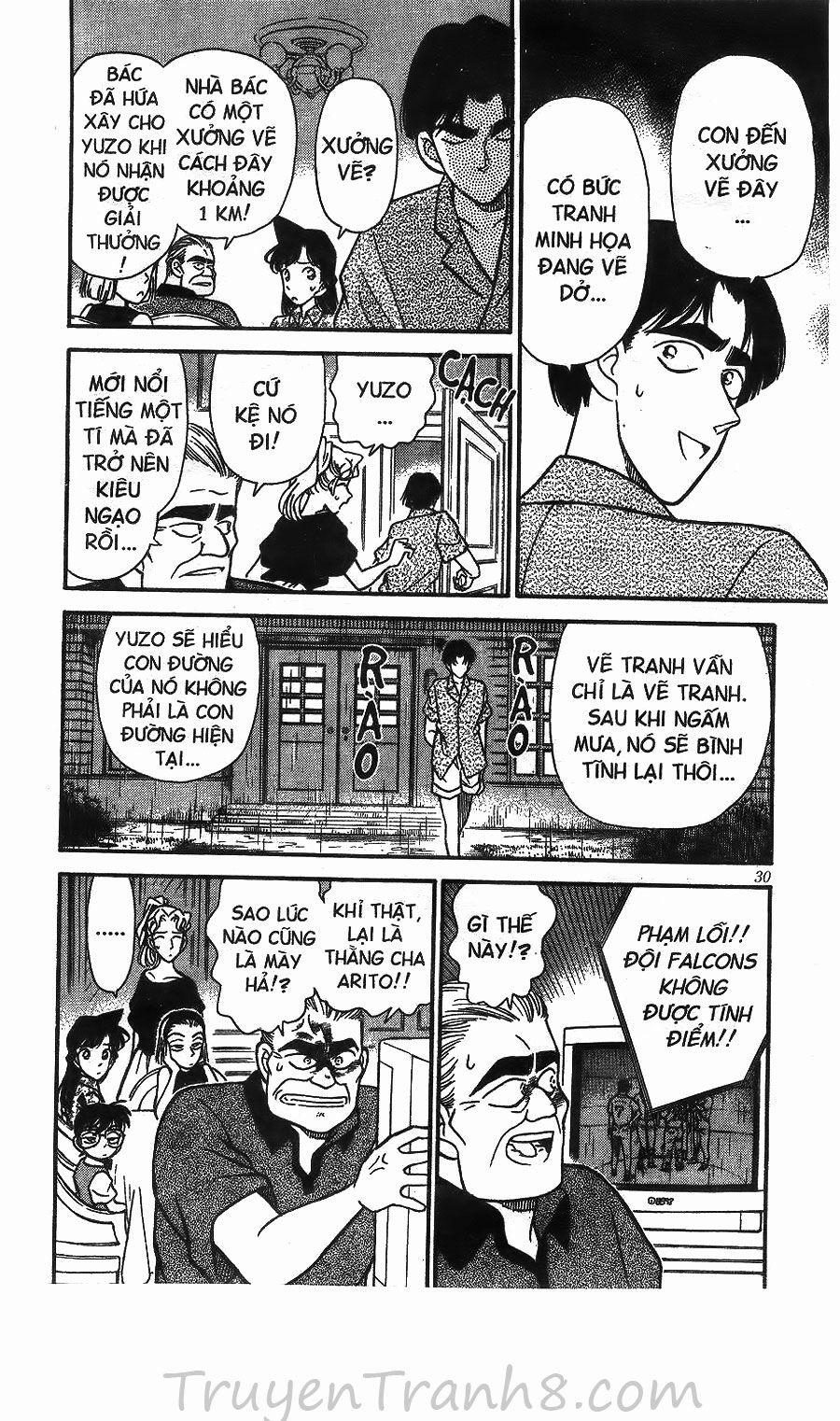 Thám Tử Conan 122 trang 12