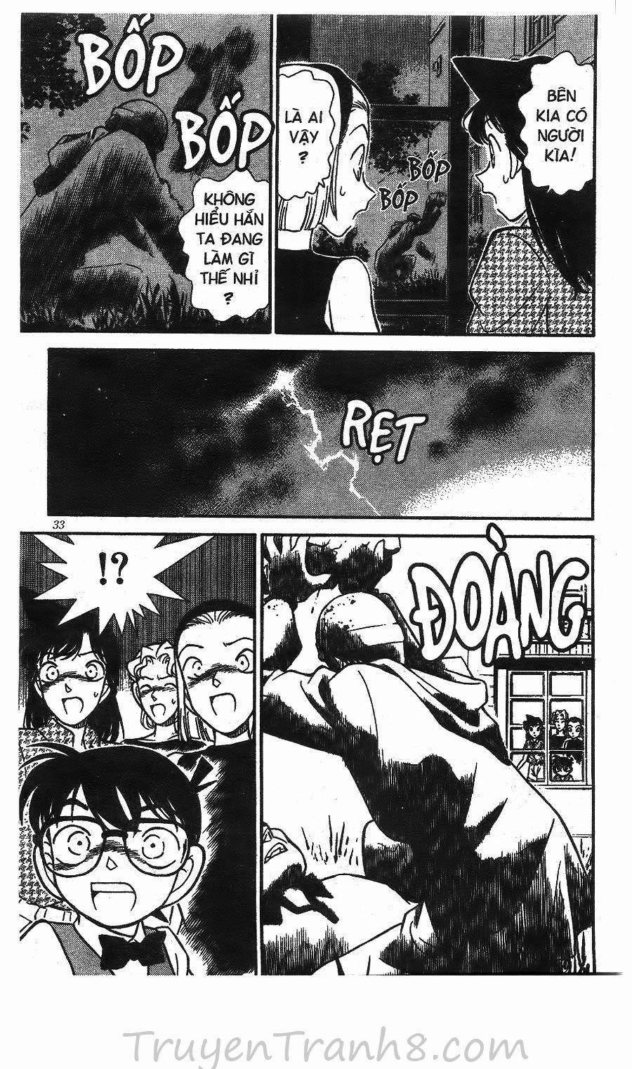 Thám Tử Conan 122 trang 15