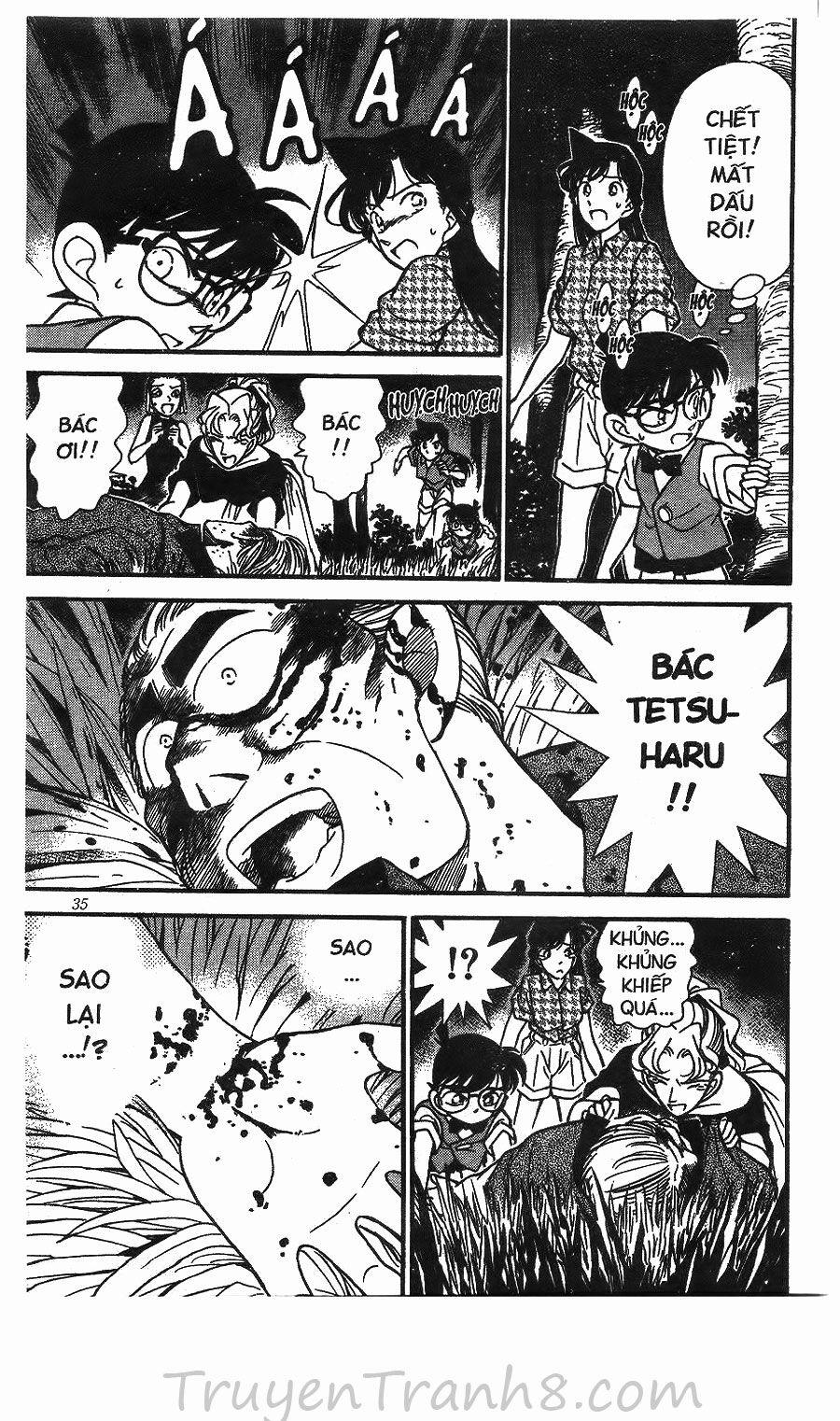 Thám Tử Conan 122 trang 17