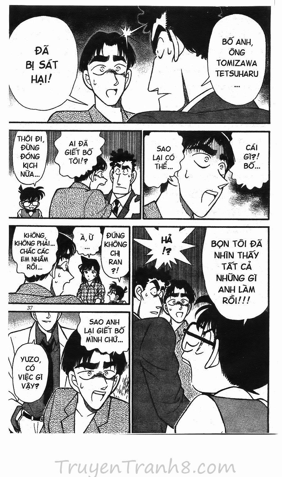 Thám Tử Conan 122 trang 19