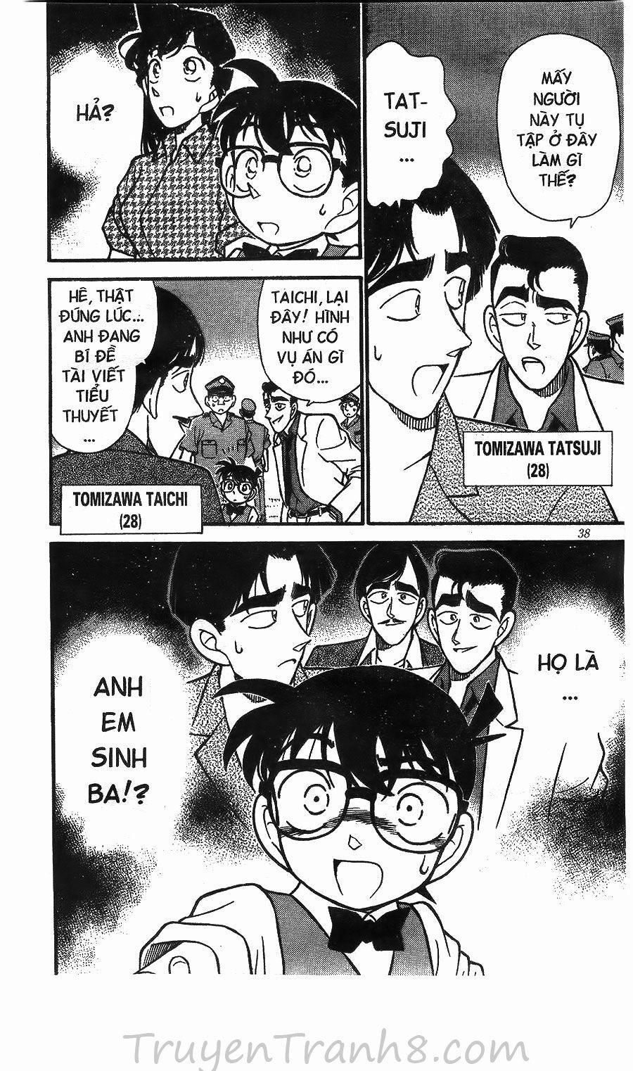 Thám Tử Conan 122 trang 20