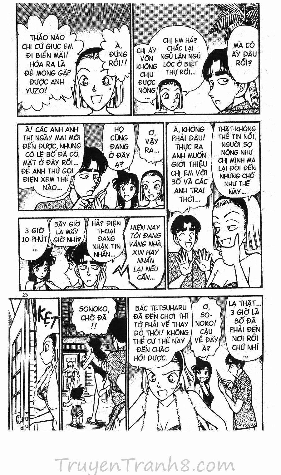 Thám Tử Conan 122 trang 7