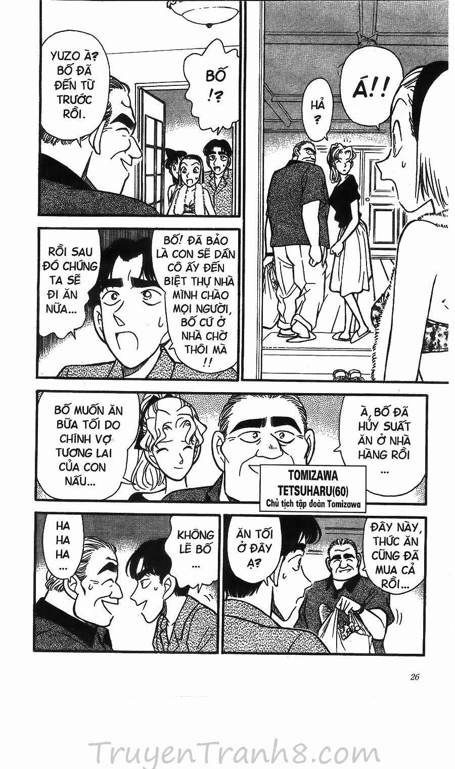 Thám Tử Conan 122 trang 8
