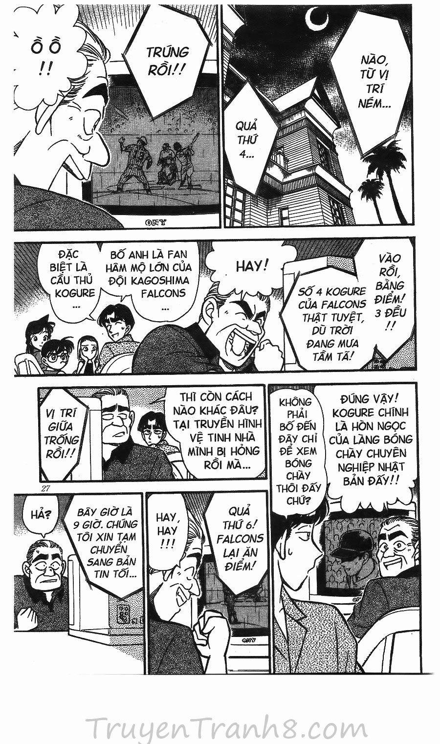 Thám Tử Conan 122 trang 9