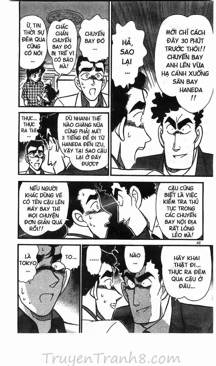 Thám Tử Conan 123 trang 12