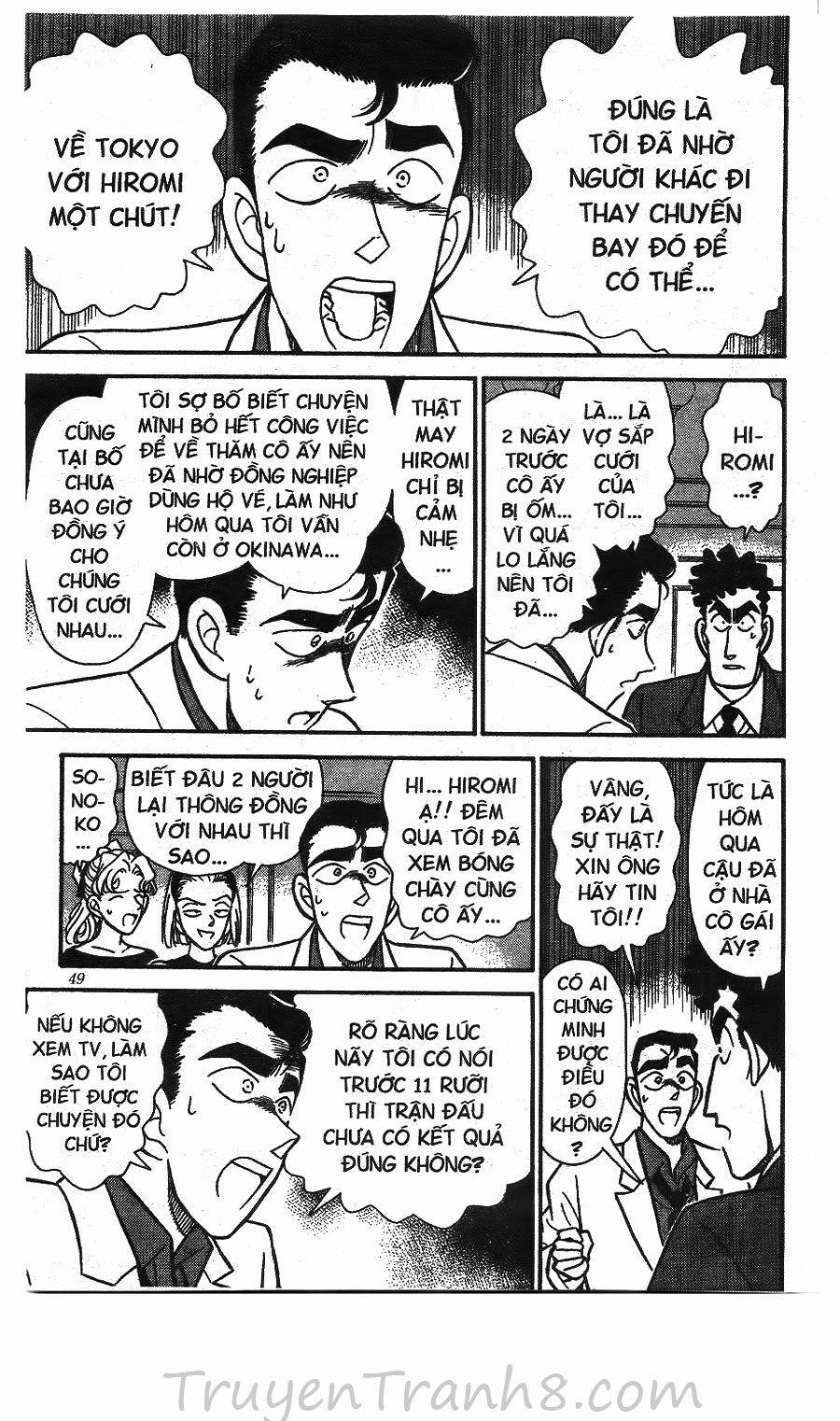 Thám Tử Conan 123 trang 13