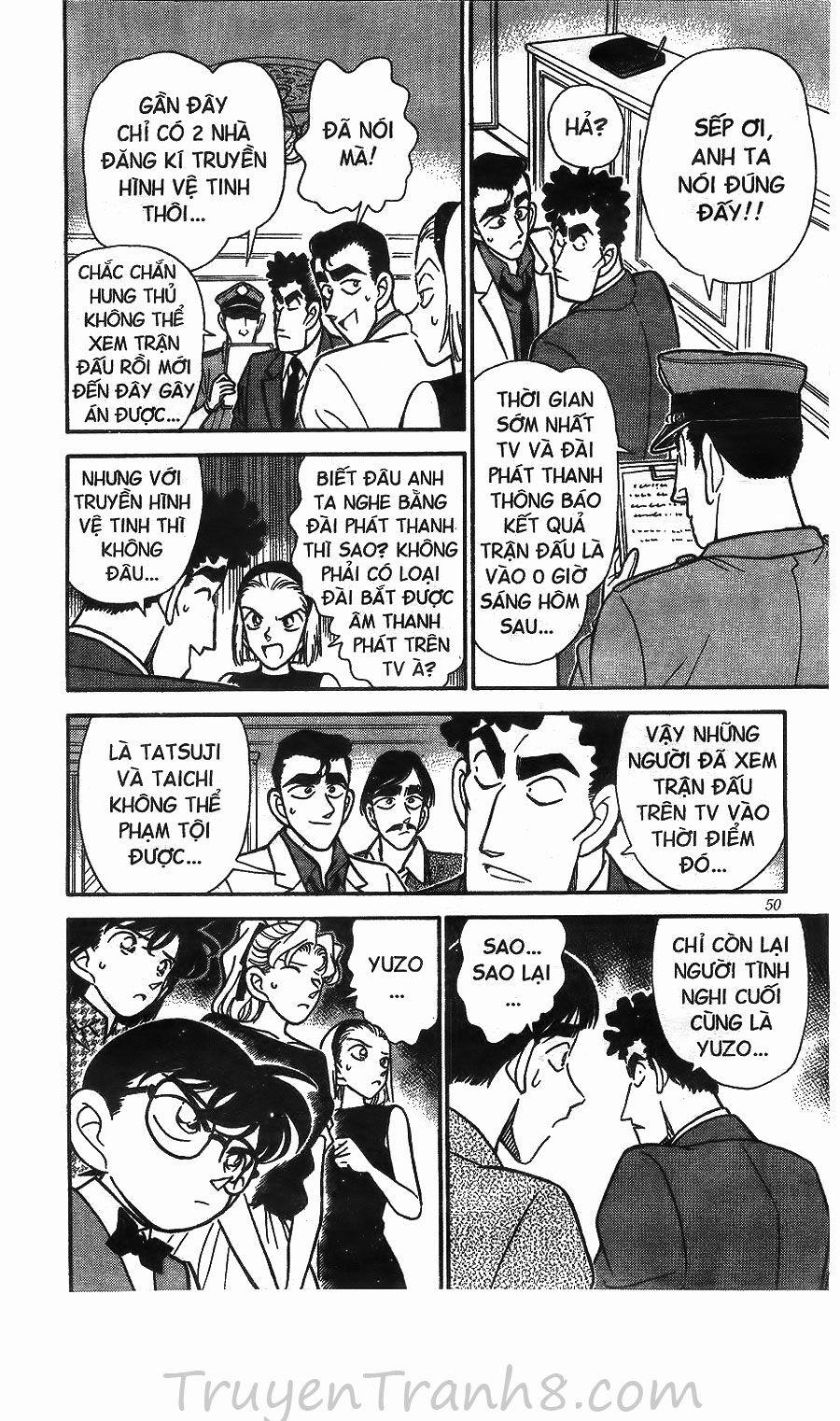 Thám Tử Conan 123 trang 14