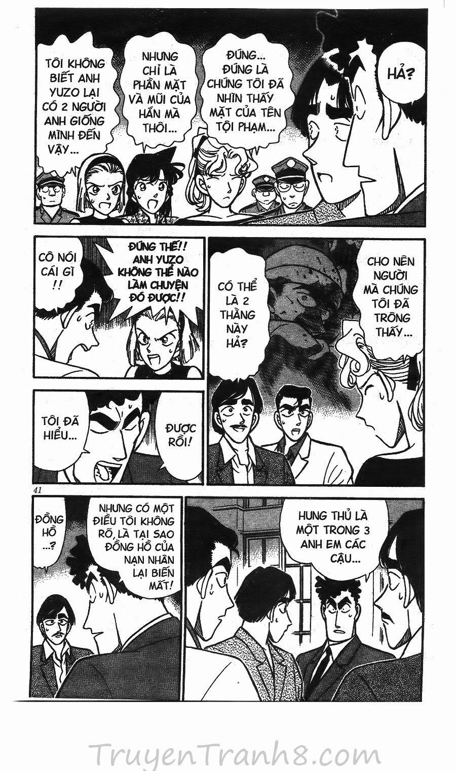 Thám Tử Conan 123 trang 5