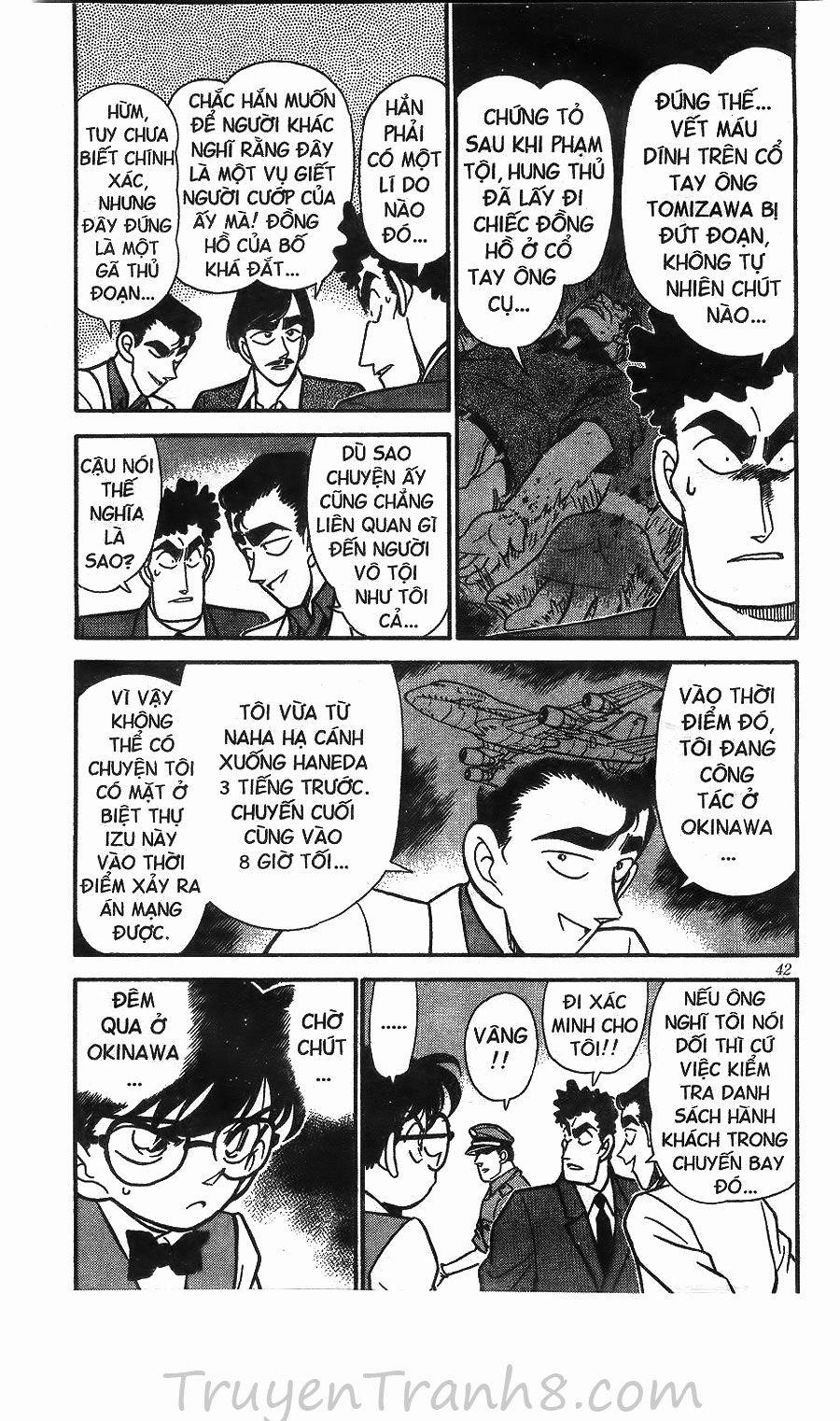 Thám Tử Conan 123 trang 6