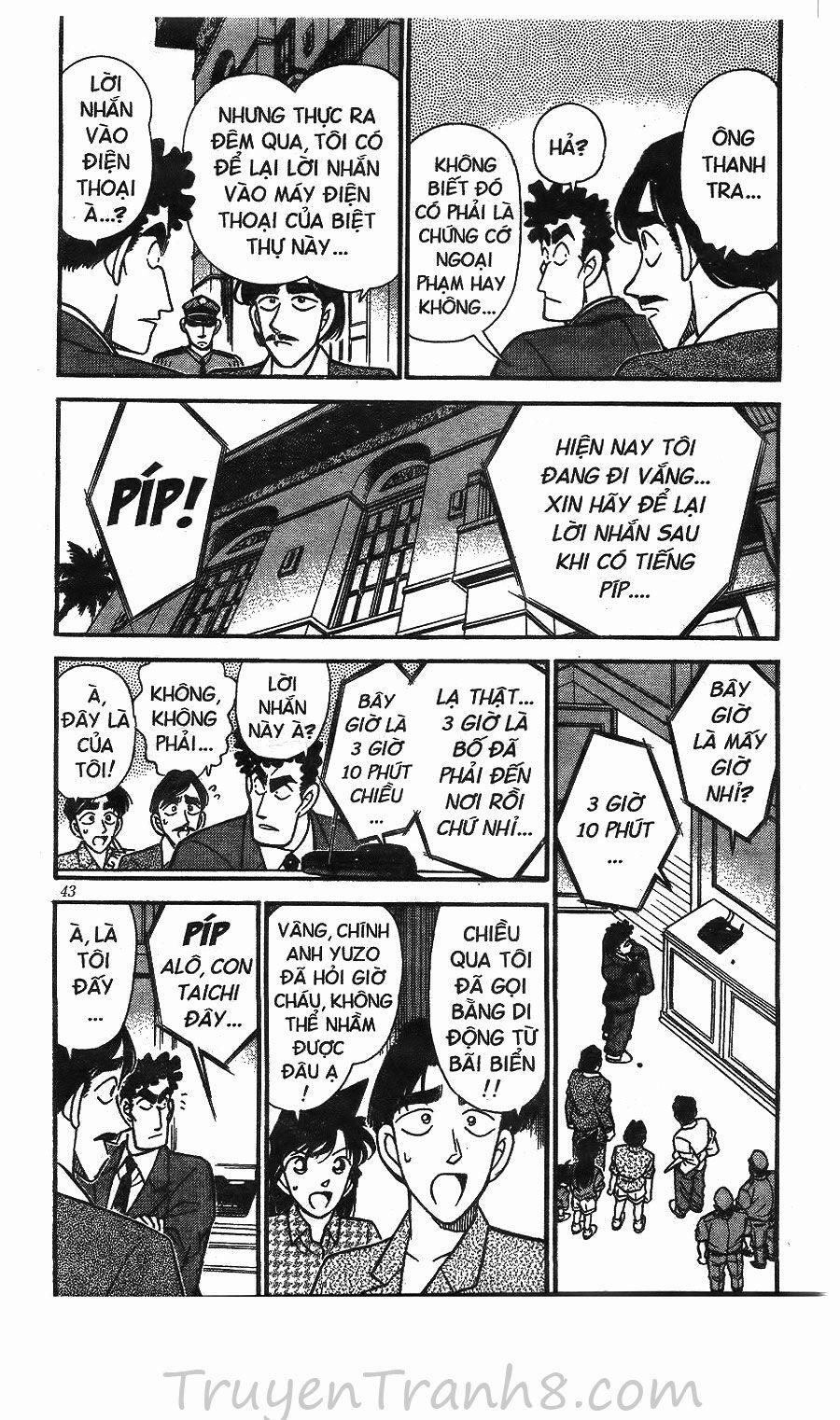 Thám Tử Conan 123 trang 7