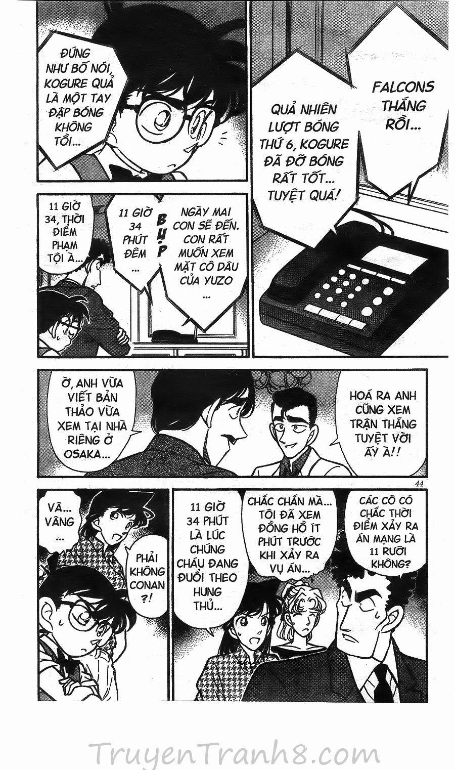 Thám Tử Conan 123 trang 8