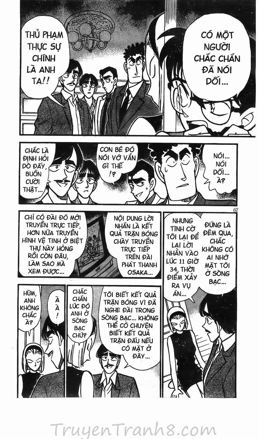 Thám Tử Conan 124 trang 10