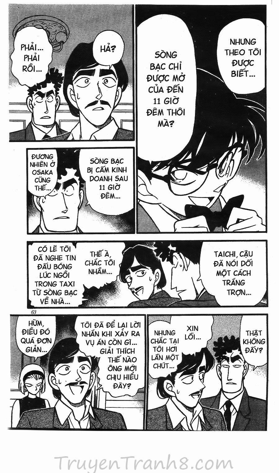 Thám Tử Conan 124 trang 11
