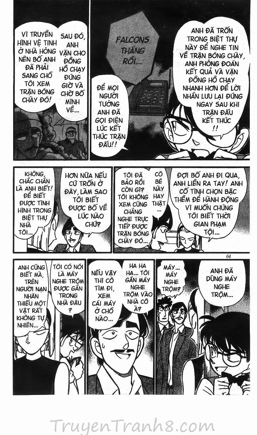 Thám Tử Conan 124 trang 12