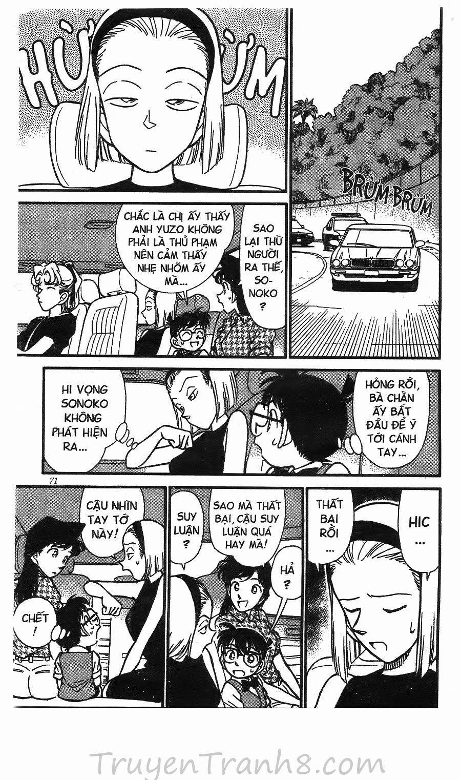 Thám Tử Conan 124 trang 19