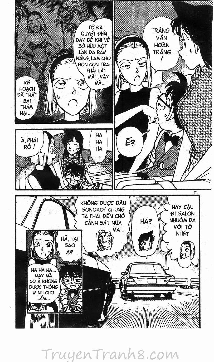 Thám Tử Conan 124 trang 20