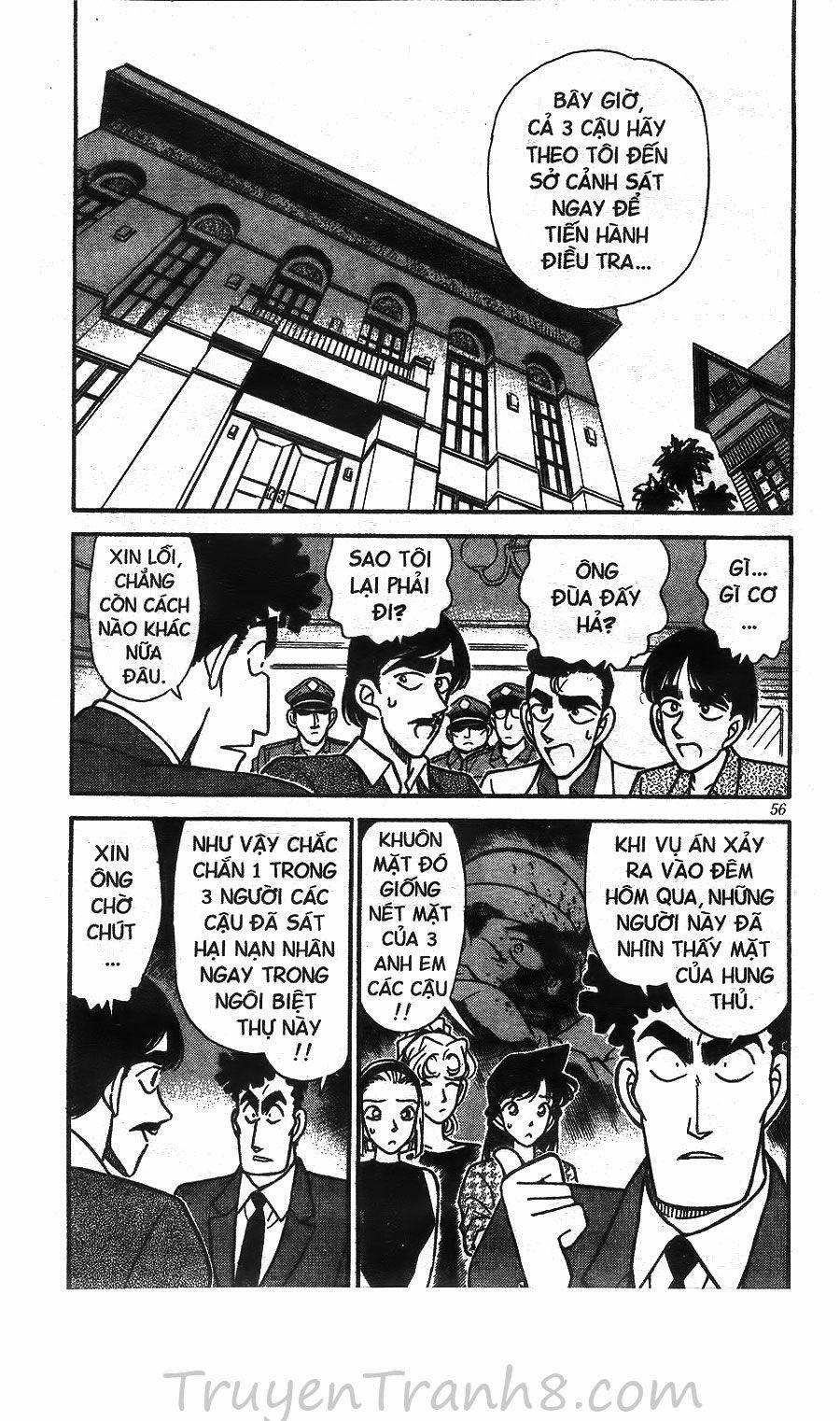 Thám Tử Conan 124 trang 4
