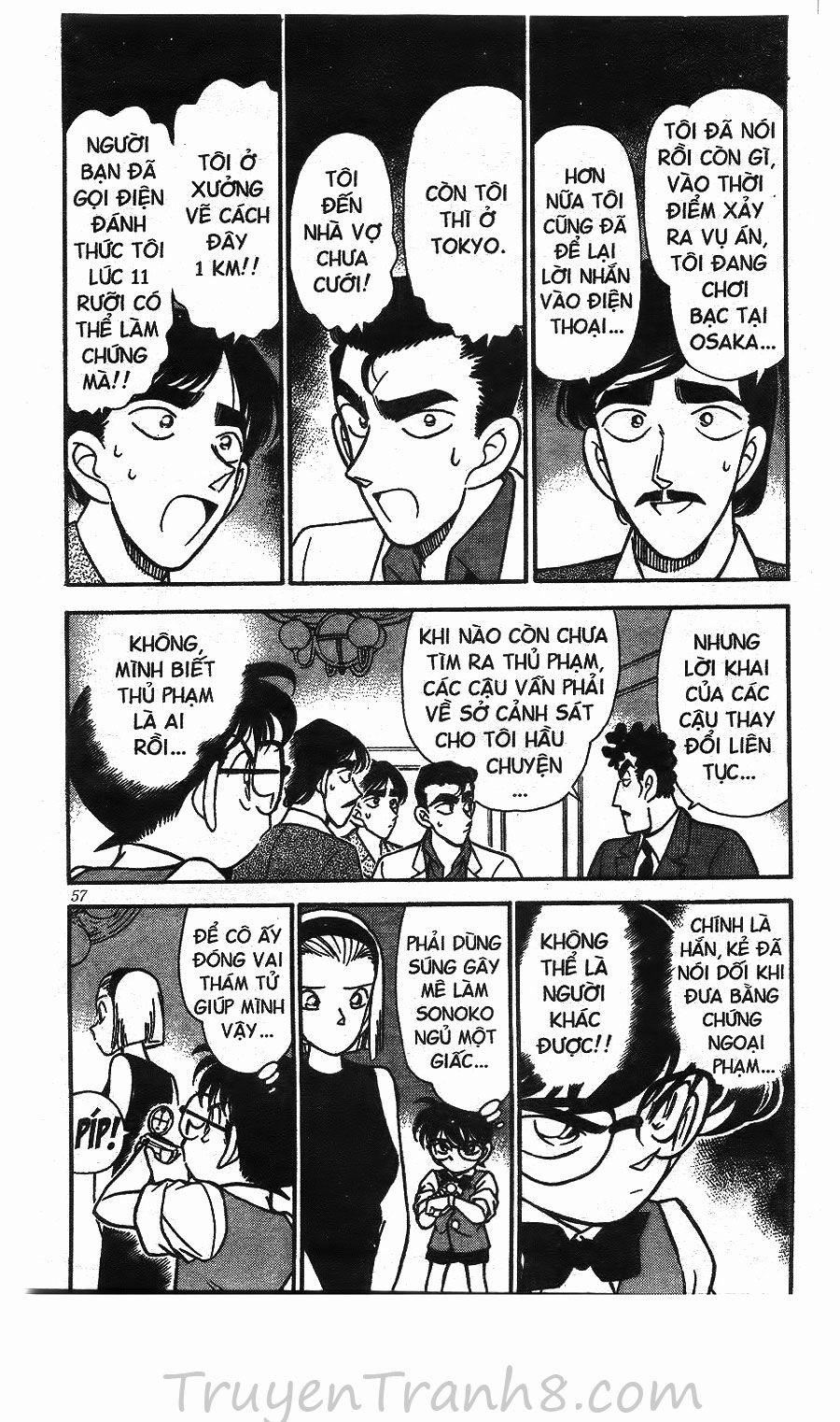 Thám Tử Conan 124 trang 5